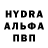 Кетамин VHQ Andero Tugedam
