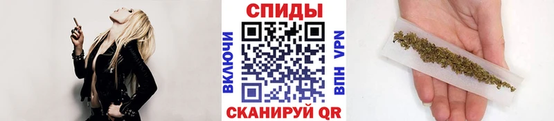 Бутират буратино  ссылка на мегу ссылки  Великие Луки  цена  