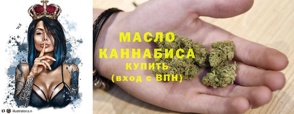 СК Белокуриха
