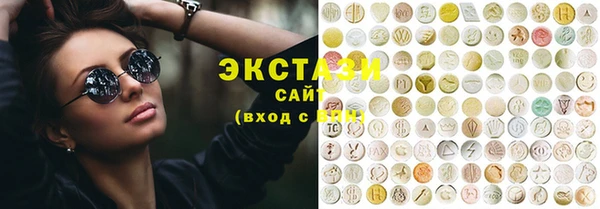 а пвп мука Белоозёрский