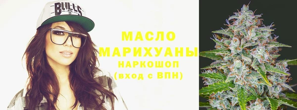 а пвп мука Белоозёрский
