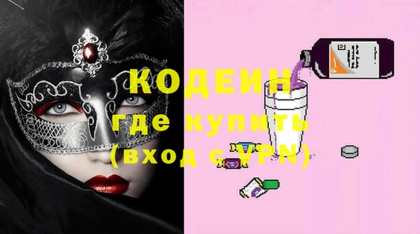 меф Богданович