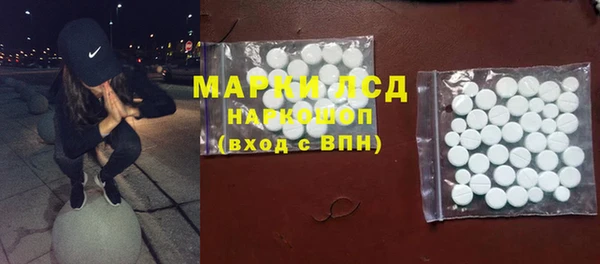 не бодяженный Богородицк