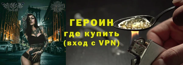 гашик Беломорск