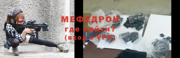 гашик Беломорск