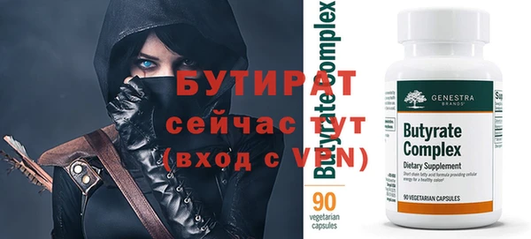 MDMA Premium VHQ Баксан
