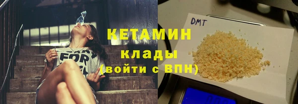 меф Богданович