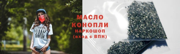 а пвп мука Белоозёрский