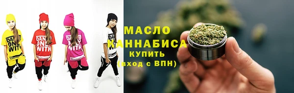 а пвп мука Белоозёрский