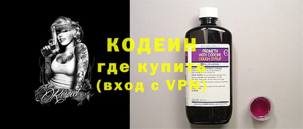 меф Богданович