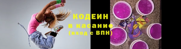 а пвп мука Белоозёрский