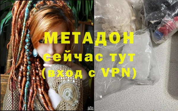 СК Белокуриха