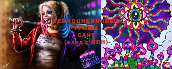 меф Богданович