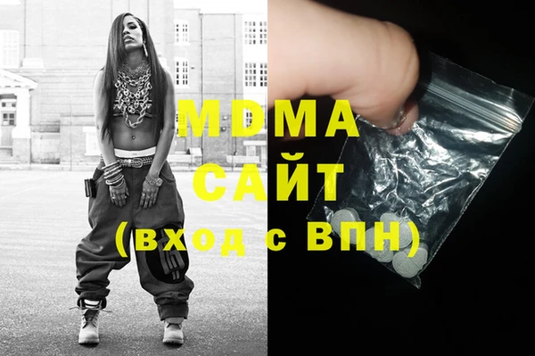 меф Богородск