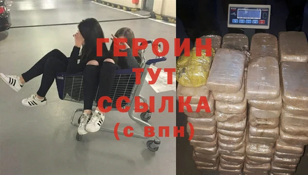 меф Богданович