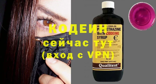 а пвп мука Белоозёрский