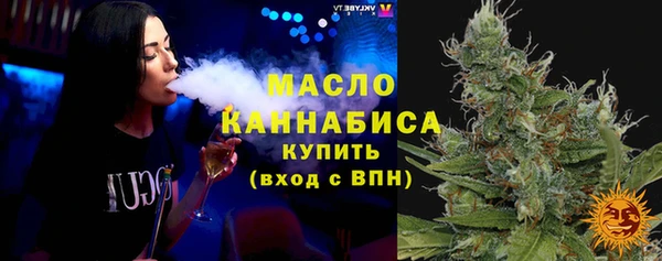 СК Белокуриха