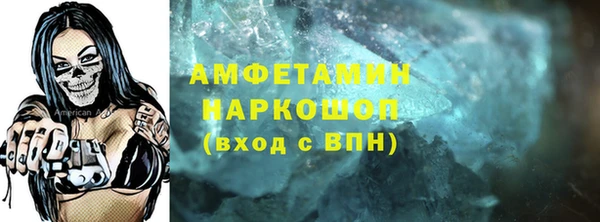не бодяженный Богородицк