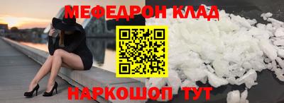 хмурый Комсомольск-на-Амуре