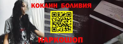 прущая мука Краснознаменск