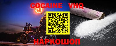 трава Конаково