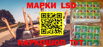 прущая мука Краснознаменск
