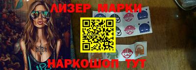 наркотики Коммунар