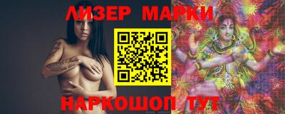 мет Краснокаменск