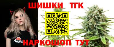 прущая мука Краснознаменск