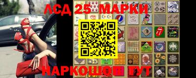 спайс Краснодар