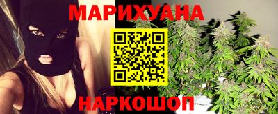 прущая мука Краснознаменск