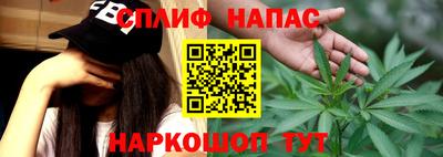 прущая мука Краснознаменск