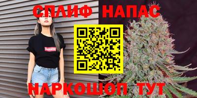 мет Краснокаменск