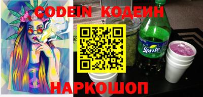 трава Конаково