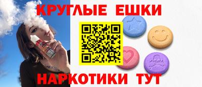 прущая мука Краснознаменск