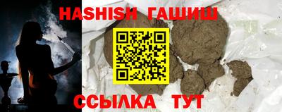 прущая мука Краснознаменск