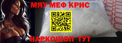 хмурый Комсомольск-на-Амуре