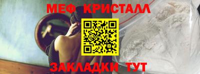 хмурый Комсомольск-на-Амуре