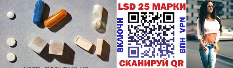 MEGA ссылка  Великие Луки  ЛСД экстази ecstasy  магазин  наркотиков 