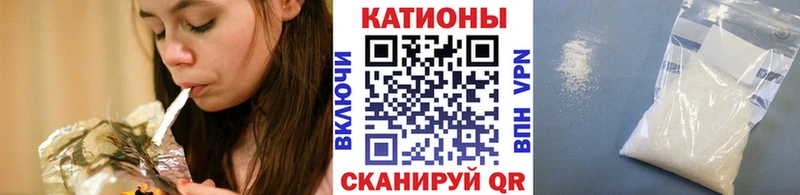 ОМГ ОМГ сайт Великие Луки Меф 4 MMC как найти закладки